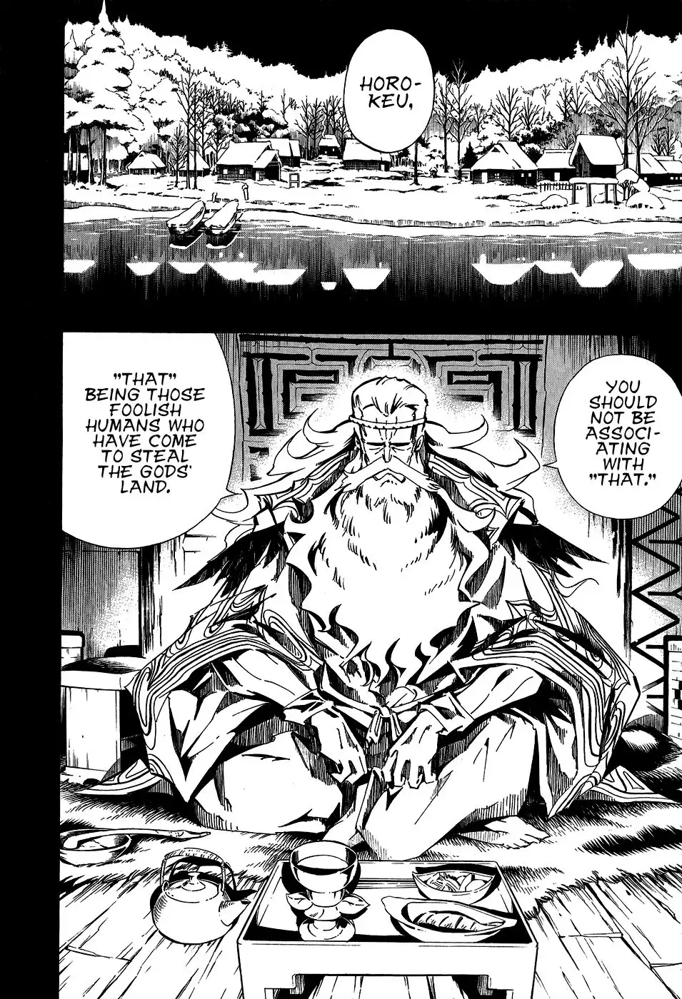 Shaman King Chapter 288 9